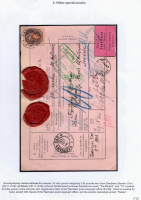 Лот 0769 - 1912 г. Адрес к ценной (на 10 руб.) посылке из Царицына (Саратов. губ) через Кибарты в Давос (Швейцария)