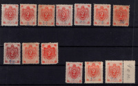 Лот 0631 - Набор марок Богульминской земской почты (13 шт.)