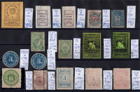 Лот 0617 - Прекрасный набор земских марок (16 шт.)