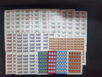 Лот 1102 - Набор из 16 листов стандартных марок  РФ