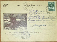 Лот 0323 - 1942. Цензура Краснодара (город был в оккупации)