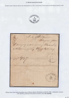 Лот 0678 - 1886. Сызранская земская почта.