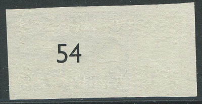 Лот 0174 - Бельгия. №1045 I (без зубцов), паровоз, корабль