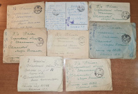Лот 0162 - май 1945 - 1946. 9 конвертов с письмами из оккупированной Германии