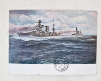 Лот 2070 - 1943. Корабли Краснознаменного Балтийского Флота в походе