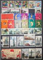 Лот 0003 - Набор марок Китая на двух больших кулисах