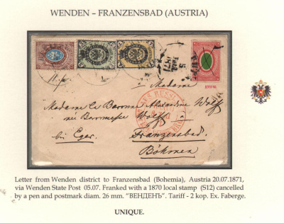 Лот 0824 - 1871. Смешанная франкировка марками России: №1718, 20 и Вендена Шм. №12.