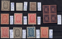 Лот 0624 - Прекрасный набор земских марок (14 шт.)