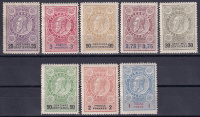 Лот 0166 - Бельгия - Набор телефонных марок - кат. 1650 евро