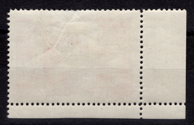 Лот 0971 - №2466А (линейка 12 1/2), угловая марка, лёгкий след наклейки