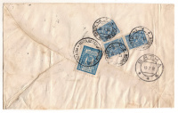 Лот 0597 - 1912.Котельническая земская почта