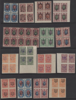 Лот 0386 - Большой набор квартблоков и пар марок с надпечаткой трезубца