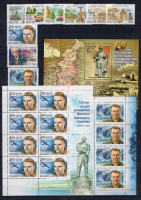 Лот 1216 - Годовой набор марок РФ 2004