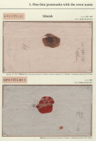 Лот 0425 - 1826 и 1813.Сибирь.  Два отправления из Иркутска с разными штемпелями