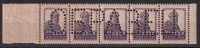Лот 0867 - 1924 г. кат. №52, сцепка из пяти марок с пробивкой ОБРАЗЕЦ, **, сертификат И. Киржнера