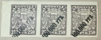 Лот 0743 - 1922 г. Заг. №54I сдвиг надпечатки , штрейф из трёх марок