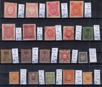 Лот 0612 - Прекрасный набор земских марок (19 шт.)