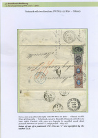 Лот 0607 - 1872. Почтовый вагон №21-22 (Киев-Одесса)(литера -4). Франкировка. 18,19,№26 (верт. Wz) (пара)