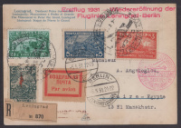 Лот 0313 - 1931 г. Авиазаказная открытка из Ленинграда в Каир (Египет)
