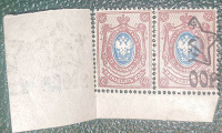 Лот 1067 - №80 Тк (пара марок с надпечаткой и без),**