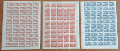 Лот 0977 - 1976 - 1978 гг, 11 листов разных стандартных марок