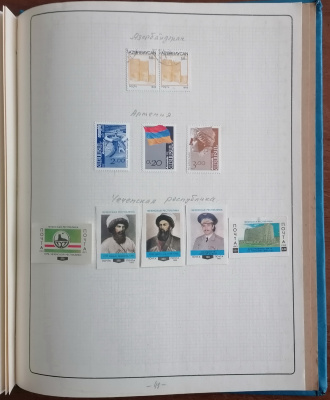 Лот 1116 - Коллекция марок Гражданской Войны (включая Армению, Азербайджан, Грузию и Украину)