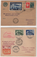 Лот 1252 - Цеппелиная почта. Конверт и карточка
