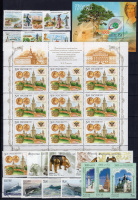 Лот 1217 - Годовой набор марок РФ 2005
