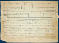 Лот 0409 - 16.07.1937 г. Телеграмма с дрейфующий станции 'Северный Полюс -1'