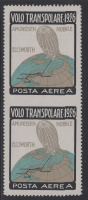 Лот 0335 - Арктика. 1926 г. Полёт на дирижабле Норвегия (Amundsen), пара виньеток с зубцами с пропуском перфорации между марками.