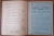 Лот 0722 - Книга ' Очерки по истории мировой почты .' М.Шедлинг , Москва - 1926 г.