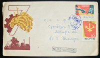 Лот 0173 - Северная Корея. 1961. Письмо из Пхеньяна в Оренбург (19.01.1961)