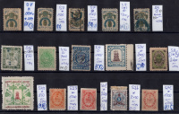 Лот 0615 - Прекрасный набор земских марок (15 шт.)