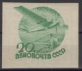 Лоты 921-971 - Марки СССР - 1931-1941