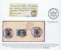 Лоты 674-721 - Земские марки и письма Российской Империи