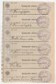 Лоты 491-511 - Пароходная почта России и СССР