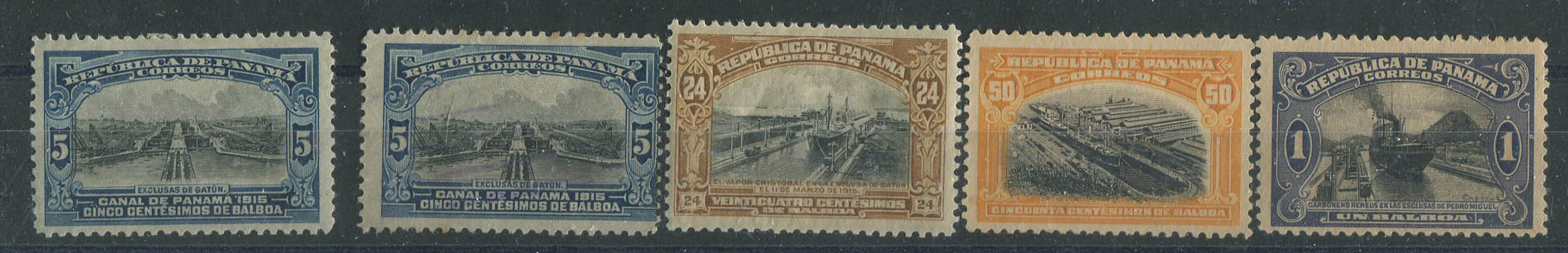 Лот 0109 - Панама, марки из серии №86-98, только паровозы