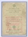 Лоты 614-643 - Заказная корреспонденция Российской Империи (из коллекции Л. Сафонова и Л. Ратнера)