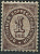 Лот 0102 - 1868. Руссика №12 (зуб.11 1/2),*