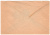 Лот 0266 - Ж/д почта - 1926 г. Обратная сторона конверта спешного письма в Саратов, ПВ №156 (Вольск-Аткарск)