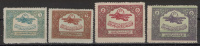 Лот 0099 - 1926 г., Турция , авиация, №ZB1-ZB4, кат. €300, *