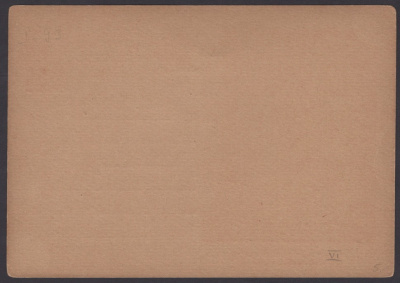 Лот 2109 - Рекламно-агитационная карточка №90, 1931 г.