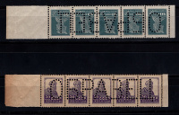 Лот 1164 - 1924.№52 и 53, штрейфы по пять марок с пробивкой ОБРАЗЕЦ,**