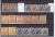Лот 0927 - Набор доплатных и марок Загранобмена - много разновидностей
