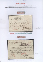 Лот 0531 - 1806 -1823. Лист выставочной коллекции с редчайшим и неописанным штемпелем Москвы