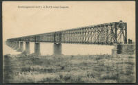 Лот 2102 - Александровский мост на Волге около Сызрани