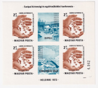 Лот 0069 - Венгрия - кат. №BL99B, **, 1973 г., кат. €250, конференция,безопасность