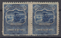 Лот 0050 - Мексика - кат. №189A, 1895 г., кат. €1200, пара, *