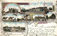 Лот 0457 - Россия. 1903. Одна из первых видовых почтовых карточек Туркестана