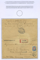 Лот 0552 - 1908. Собачья почта на русском Севере. Якутск - Марково (Приморский Край)